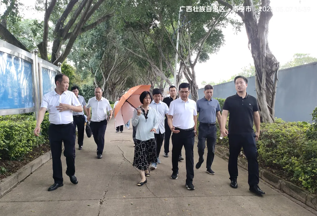 五象新区(自贸试验区南宁片区)管委会领导率队赴华鸿明阳再生水厂开展生态环境保护专项调研 五象新区(自贸试验区南宁片区)管委会领导率队赴华鸿明阳再生水厂开展生态环境保护专项调研