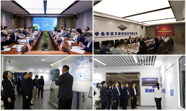 华鸿水务集团参加广西环协代表团赴广东调研交流活动 华鸿水务集团参加广西环协代表团赴广东调研交流活动