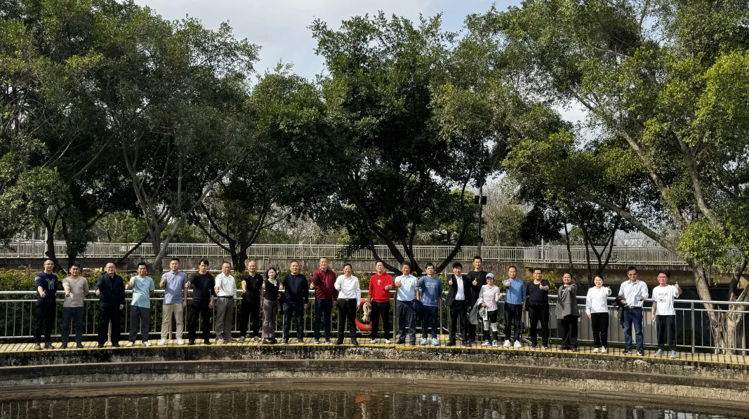 华鸿水务集团举办“携手健步启新篇奋发有为正当时”公司团建活动 华鸿水务集团举办“携手健步启新篇奋发有为正当时”公司团建活动