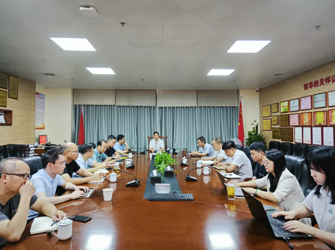 学政策 增信心 强发展——华鸿水务集团组织《中华人民共和国民营经济促进法》专题学习研讨会 学政策 增信心 强发展——华鸿水务集团组织《中华人民共和国民营经济促进法》专题学习研讨会