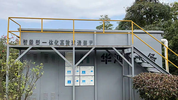 广西明阳再生水资源化利用项目