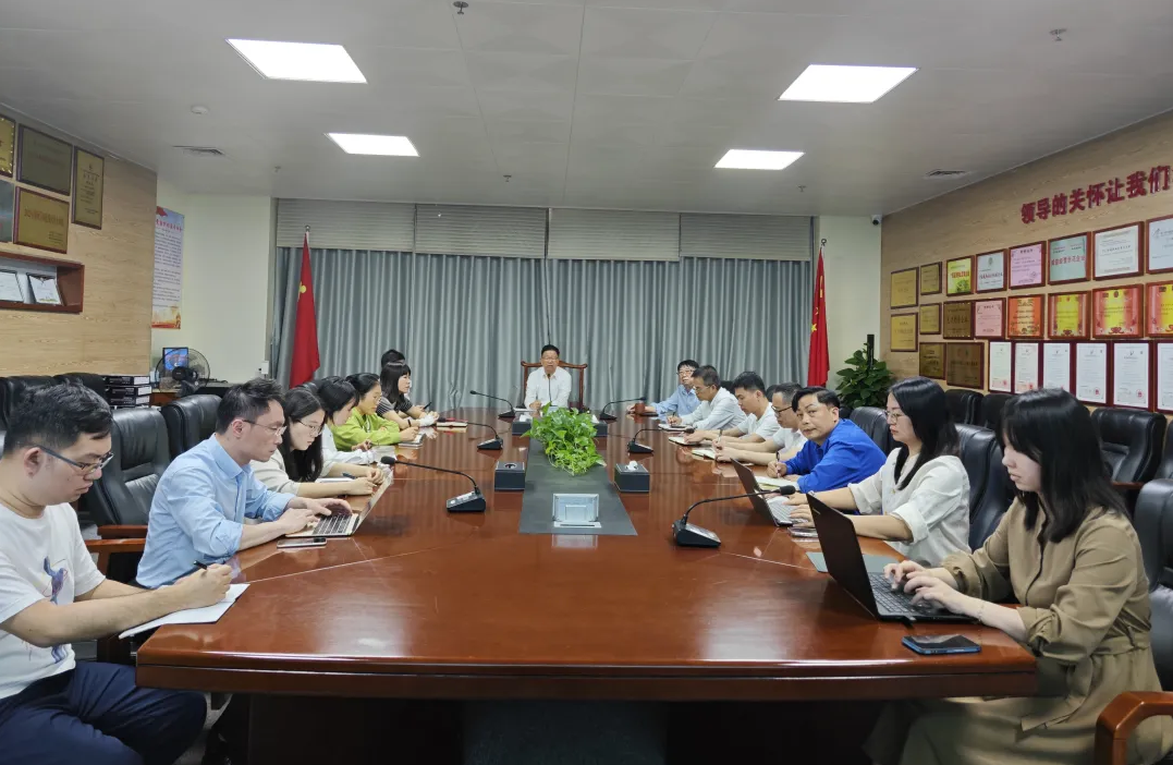 华鸿水务集团专题学习国务院令第802号《保障中小企业款项支付条例》